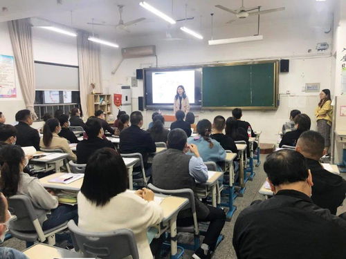 与孩子并肩成长,共奏童年乐章 余杭区良渚第一小学2020学年第一学期家长会