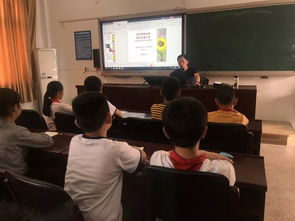 我的祖国,我自豪 余杭街道关工委教育讲座进校园